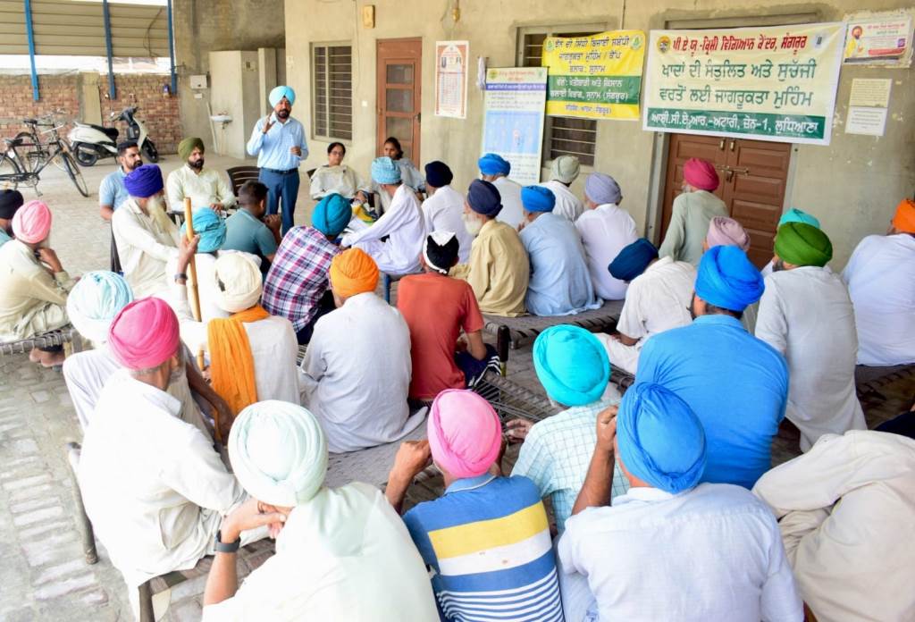 Balanced Use of Fertilizers The Key to Healthy Soils PAUKVK Sangrur